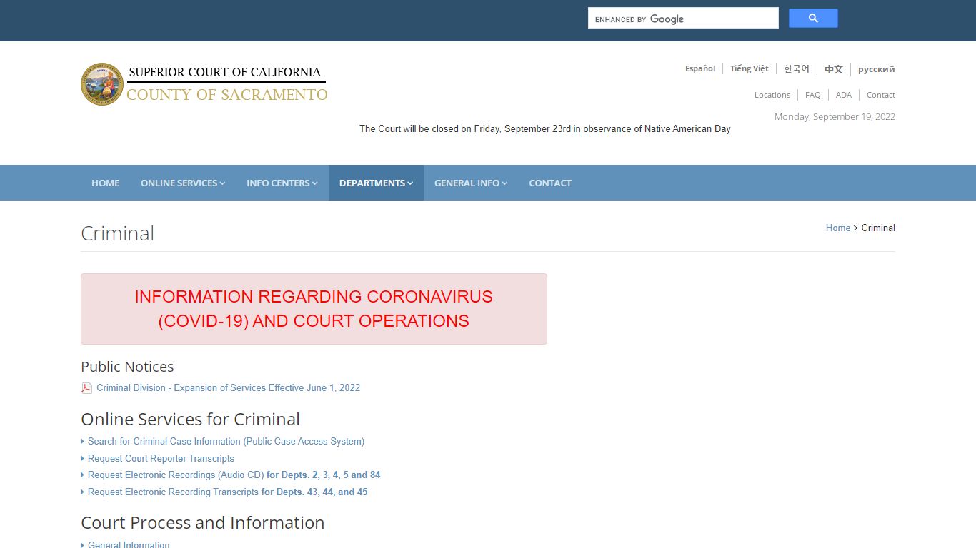 Criminal Court: Sacramento Superior Court - California