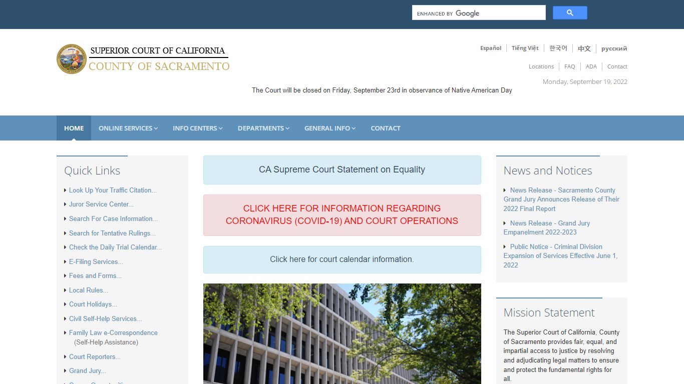 Superior Court of California - County of Sacramento